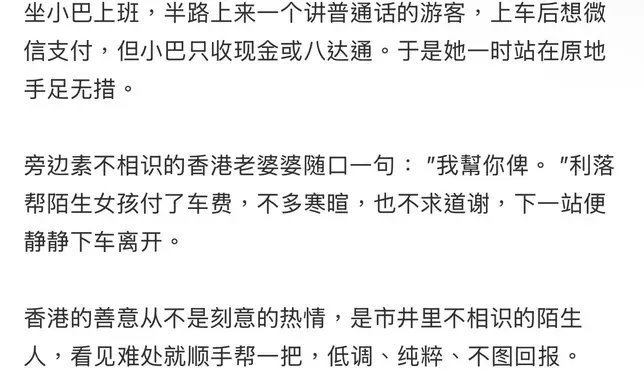 網上圖片