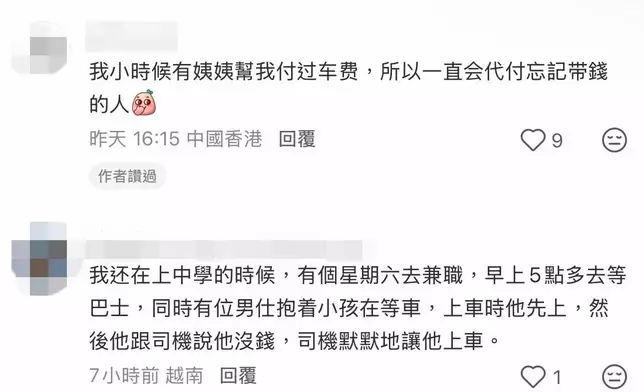 網上圖片