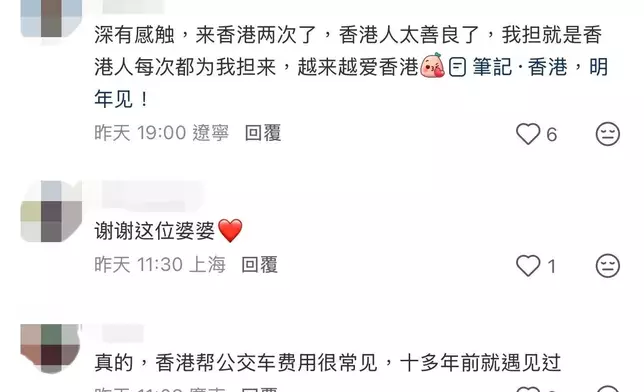 網上圖片