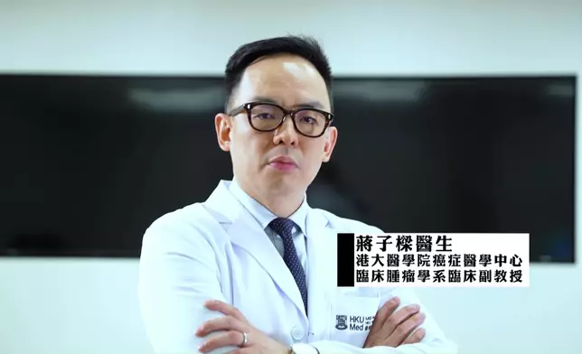 解構「先縮後除」肝癌治療新技術三大步驟。