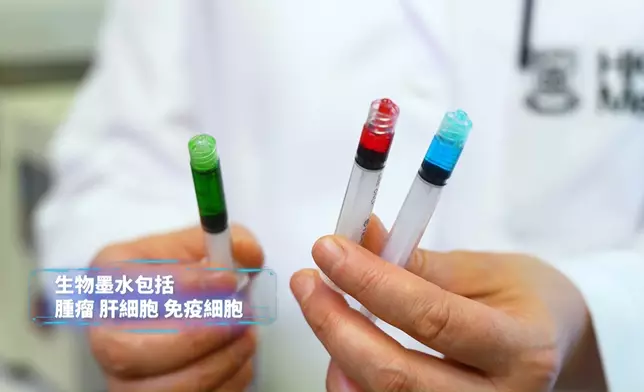 3D打印肝立方，幫助病患找出最佳治療方針。