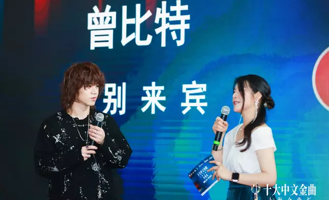 曾比特