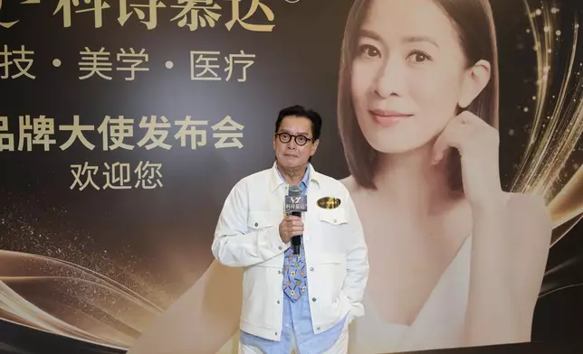 譚校長對投資很有眼光。