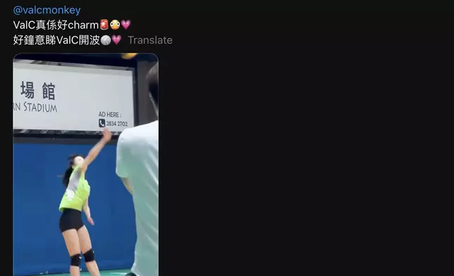 網民留言