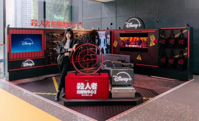 《殺人者的購物中心2》香港分站限時開業。