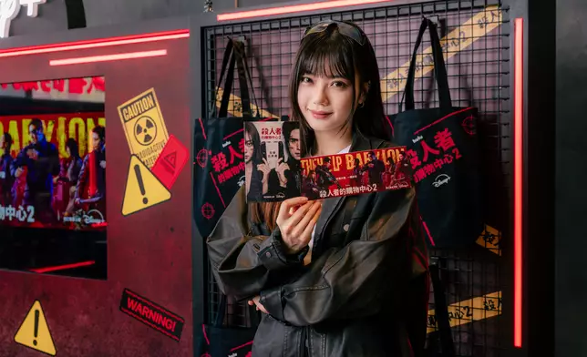 簡單步驟即可領取型爆限量紀念戰利品。