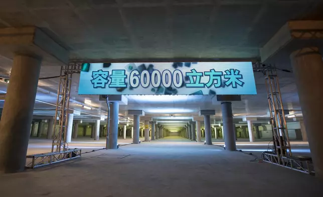跑馬地地下蓄洪池 (渠務署圖片)