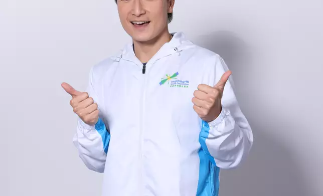方力申