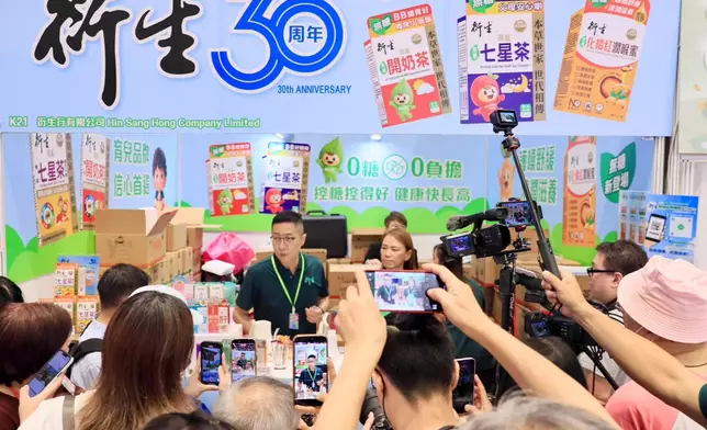 吸引大批傳媒採訪。
