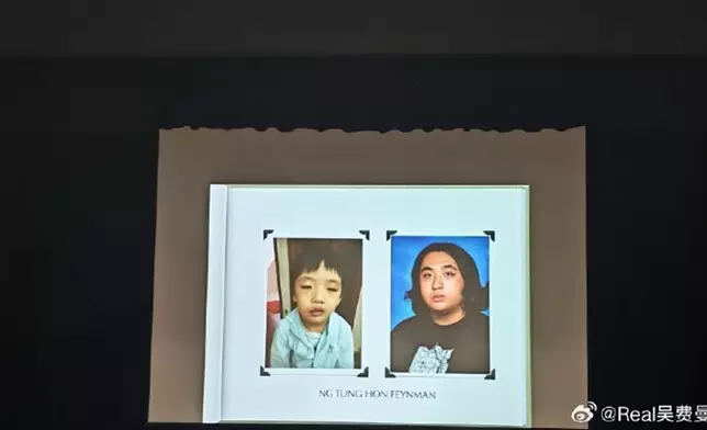 Feynman微博圖片