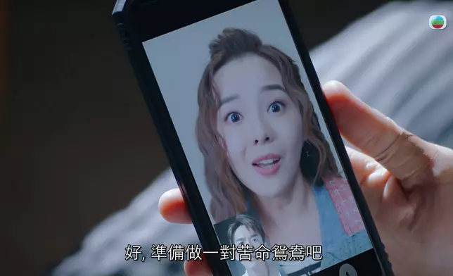 Sylvia失蹤後，阮浩棕同阿Moon連環遇上怪事。