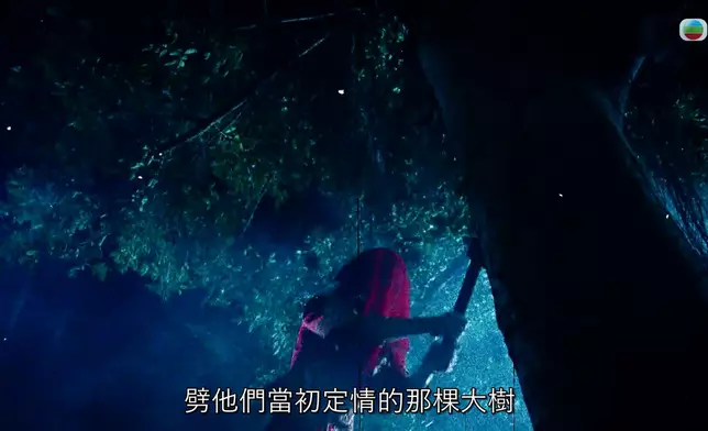關鍵就喺呢件被咀咒嘅「怨念裙褂」，事件仲涉及百年情仇！
