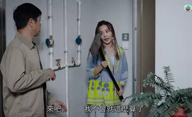 關鍵就喺呢件被咀咒嘅「怨念裙褂」，事件仲涉及百年情仇！