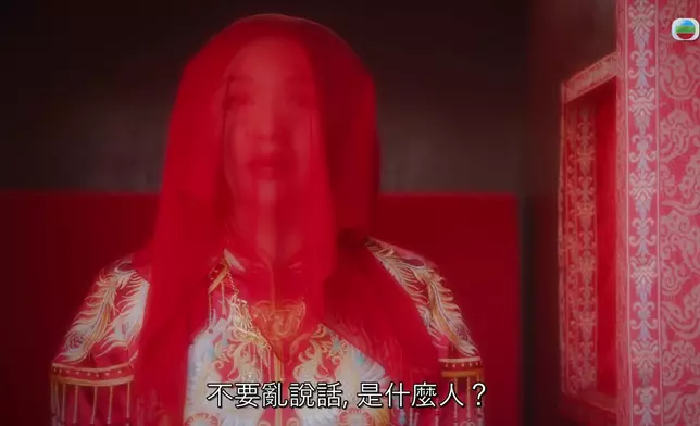 到底關楓馨嘅前世係劉佩玥定余思霆呢？