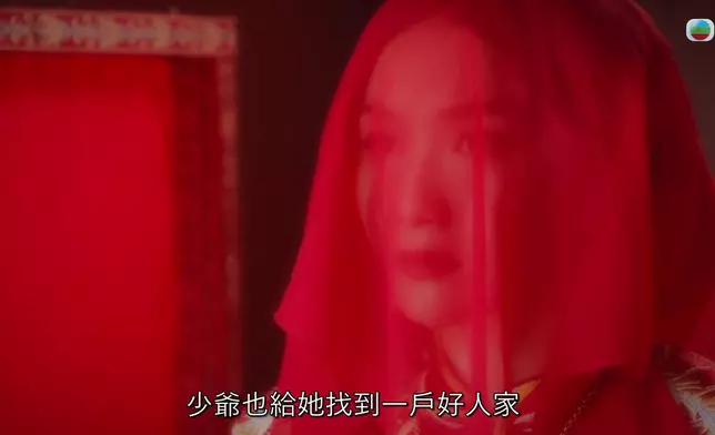 到底關楓馨嘅前世係劉佩玥定余思霆呢？