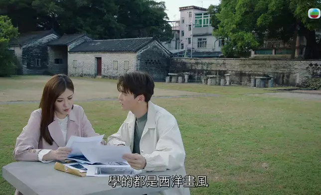 到底關楓馨嘅前世係劉佩玥定余思霆呢？