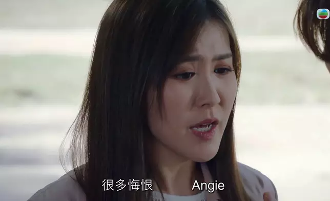 到底關楓馨嘅前世係劉佩玥定余思霆呢？