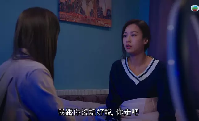 何沛珈得悉好友阿Moon有意與阮浩棕重修舊好後大發雷霆。
