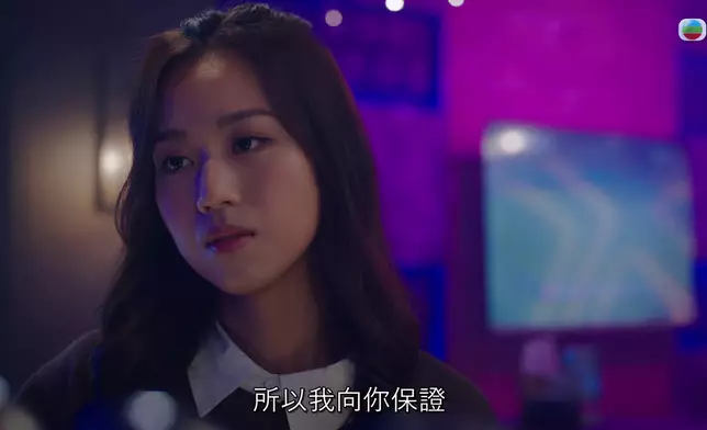 何沛珈連環反眼同睥爆阮浩棕，加上佢對阿Moon表示復合咁大反應，真係好鬼！