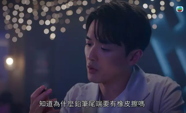 何沛珈連環反眼同睥爆阮浩棕，加上佢對阿Moon表示復合咁大反應，真係好鬼！
