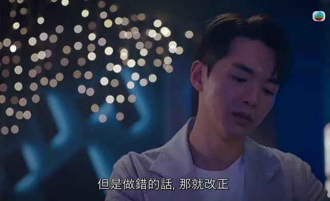 何沛珈連環反眼同睥爆阮浩棕，加上佢對阿Moon表示復合咁大反應，真係好鬼！