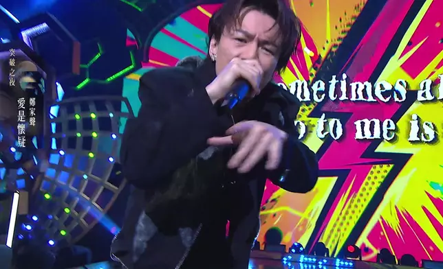 家聲首次挑戰Rap。