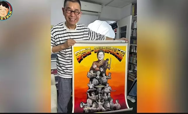 他累積多年的美術功底