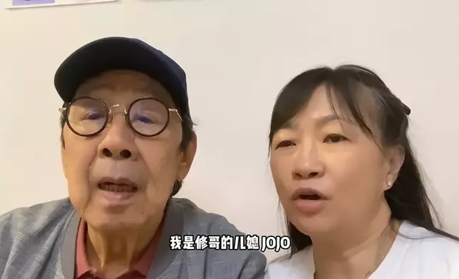 新抱Jojo幫忙解釋