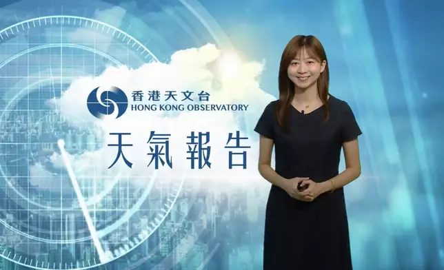天氣。香港天文台圖片