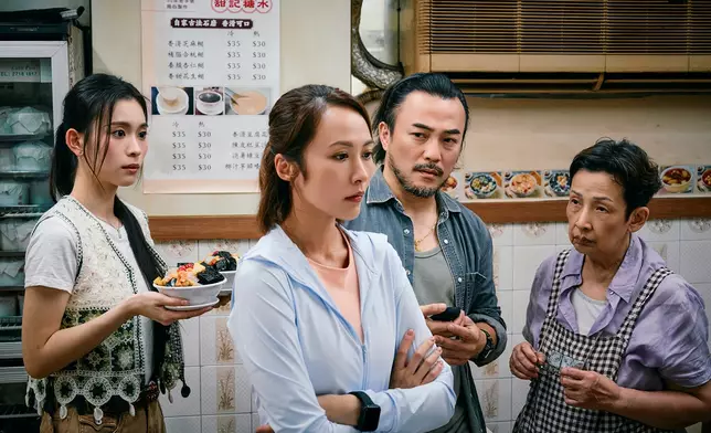 《腰豆》劇照