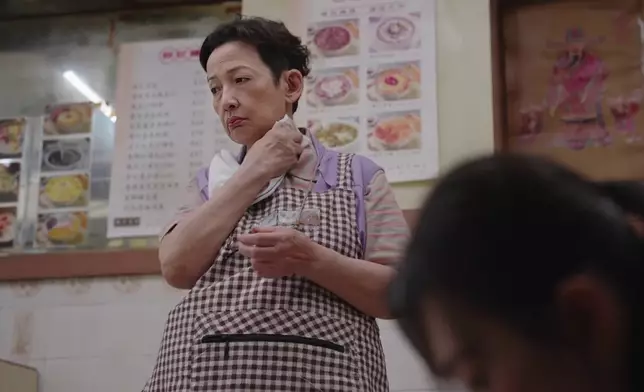 《腰豆》劇照