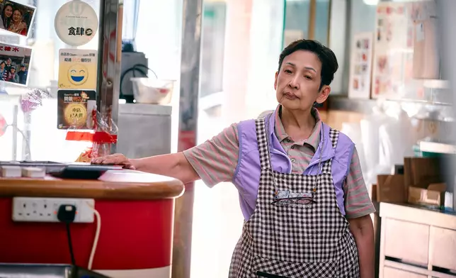 《腰豆》劇照