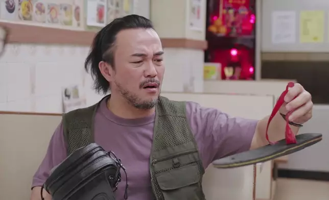 《腰豆》劇照