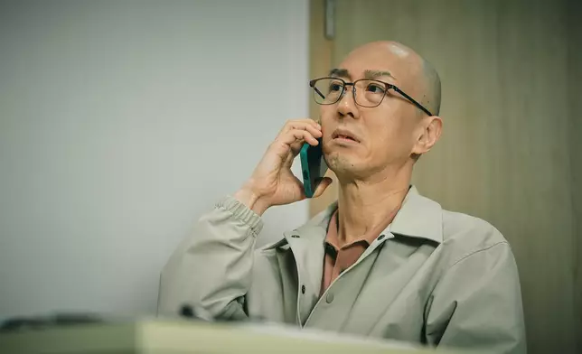 《腰豆》劇照