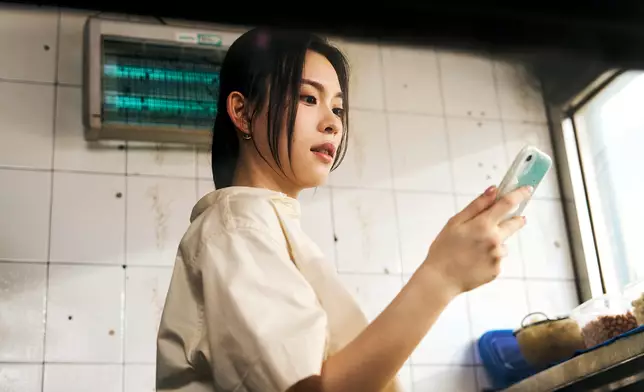 《腰豆》劇照