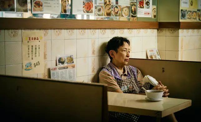 《腰豆》劇照