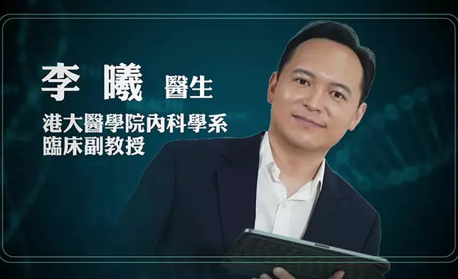 第四集專家