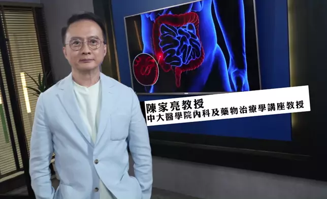 第五集專家