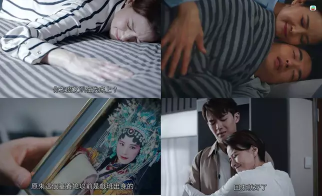 焦點圖片