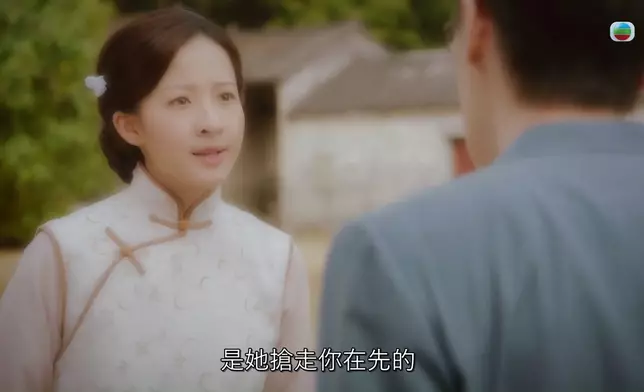 到底邊個係怨念極重嘅童養媳呢？