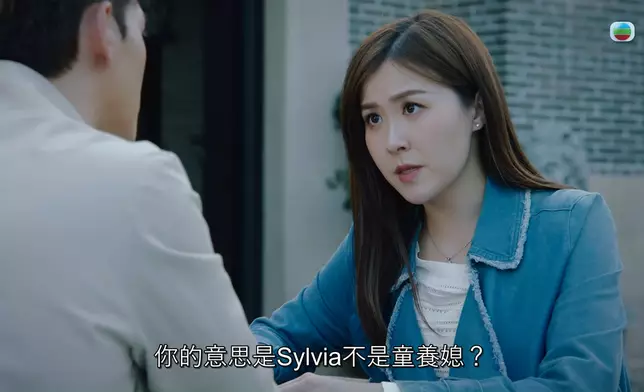 暫時可以肯定嘅，余思霆角色似乎就係呃錢嘅道士。