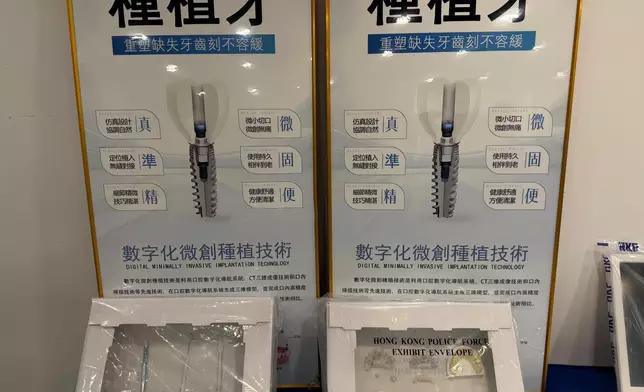 檢獲的證物。