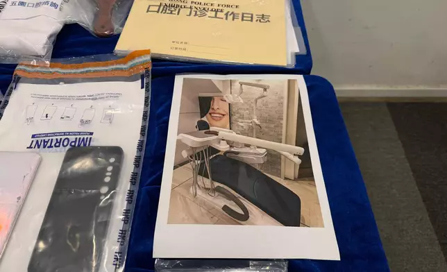 檢獲的證物。