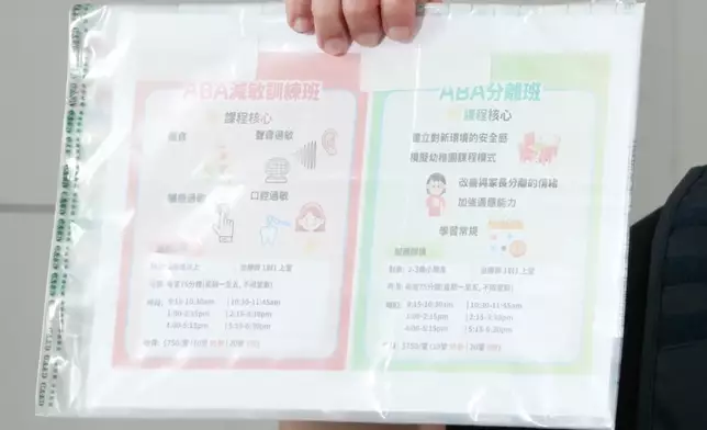 有關證物。香港海關FB