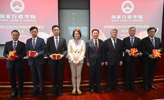立法會主席李慧琼FB