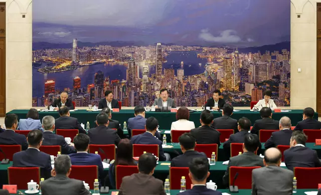 港澳辦圖片