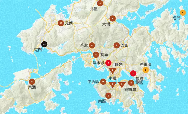 環保署圖片