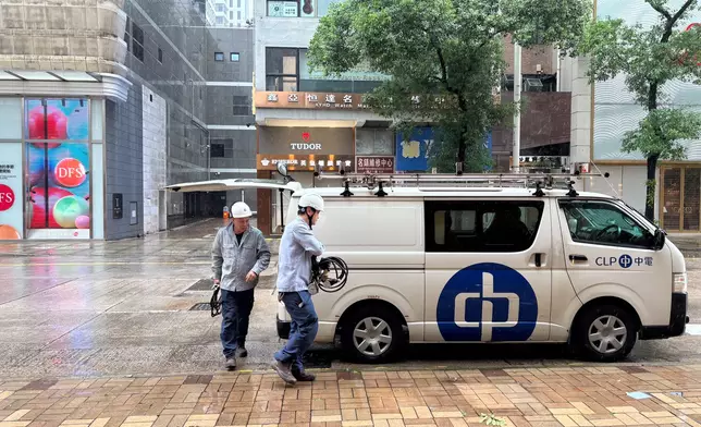 CLP 中電 FB