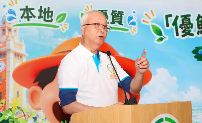 謝展寰。