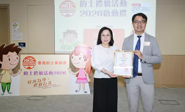 運輸署署長出席的士禮貌活動啟動禮 電子支付交易宗數增逾倍。運輸署FB圖片